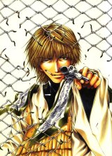 BUY NEW saiyuki - 27456 Premium Anime Print Poster